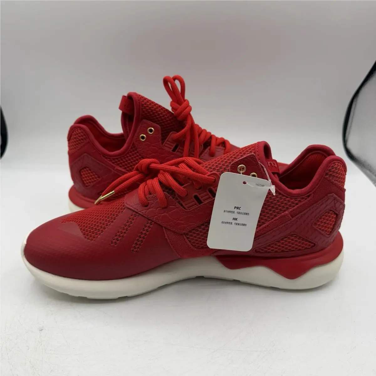 Adidas shoes - adidas Tubular Runner - Tubular Runner - AQ2549 - Red 1
