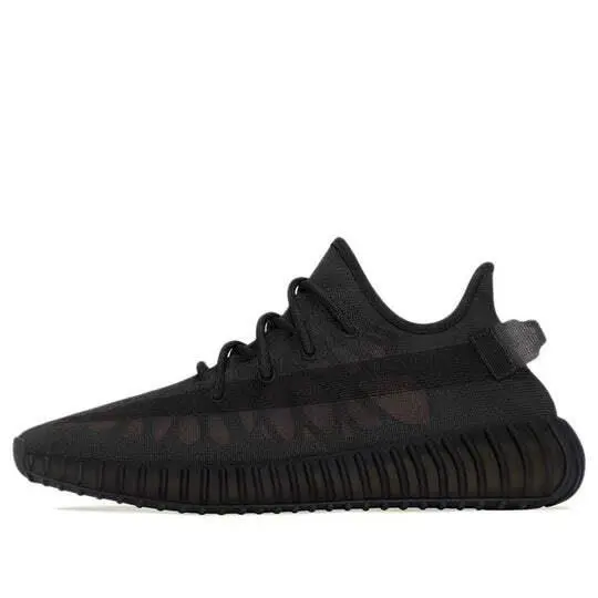 Adidas shoes - adidas Yeezy Boost 350 V2 - GX3791 - MONO CINDER/MONO CINDER/MONO CINDER 0