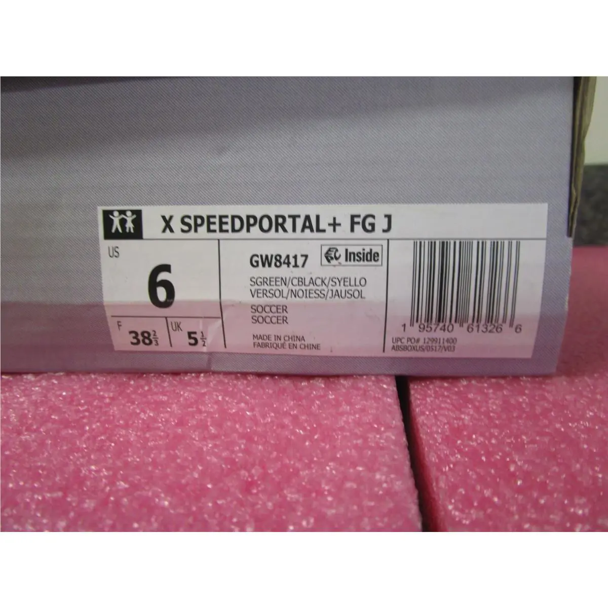 Adidas shoes - X Speedportal+ FG J - GW8417 - Green (UPC: 0195740613266) 0