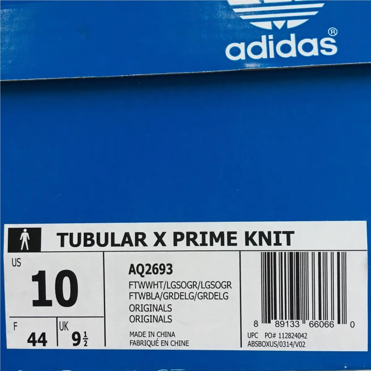 Adidas shoes - adidas Tubular X - Tubular - AQ2693 - White 4