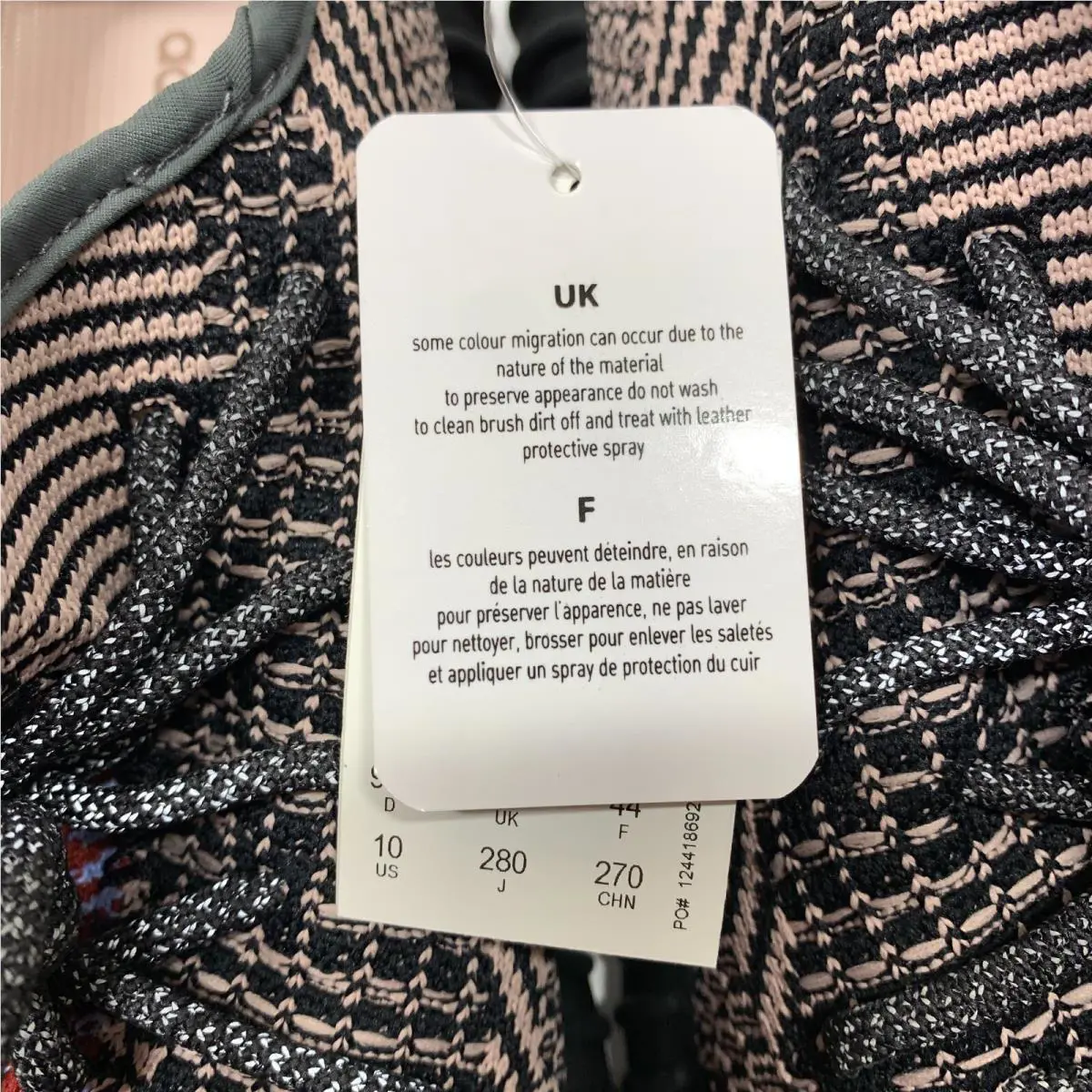 Adidas shoes - adidas Yeezy Boost 350 V2 - FW5190 - Yecheil 9