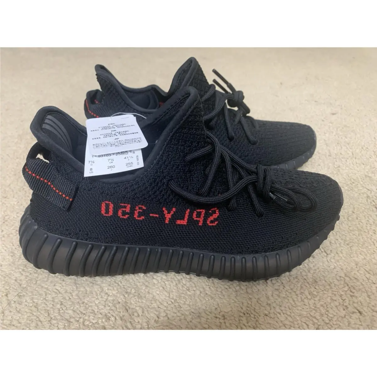 Size 8 -  Yeezy Boost 350 V2 Low Bred CP9652 by Adidas