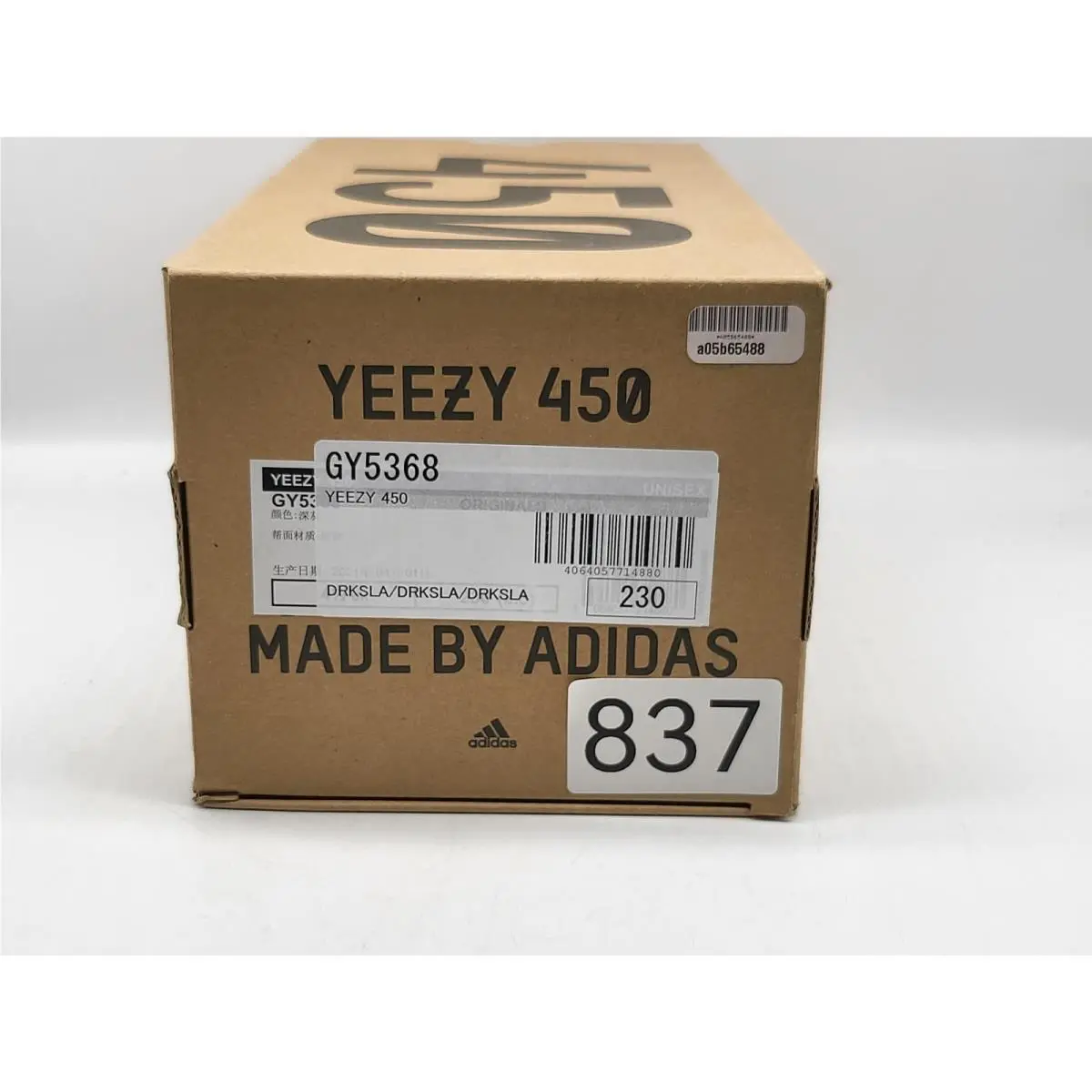 Adidas shoes - adidas Yeezy 450 - Yeezy - GY5368 - Black 8