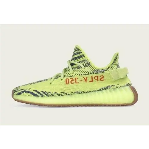 Adidas shoes - adidas Yeezy Boost 350 V2 - B37572 - Yellow 0