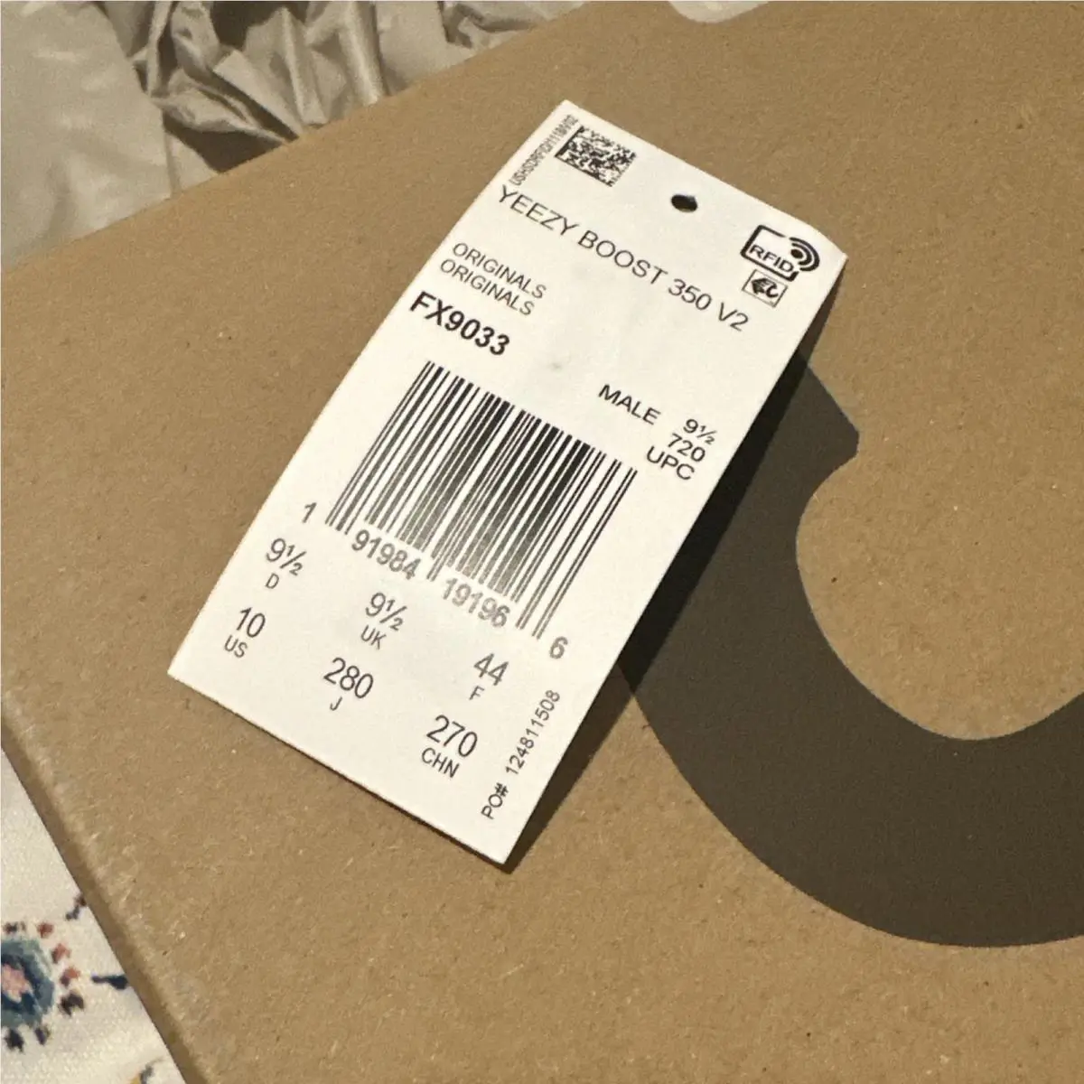 Adidas shoes - adidas Yeezy Boost 350 V2 - FX9033 - Brown (UPC: 0191984191966) 6