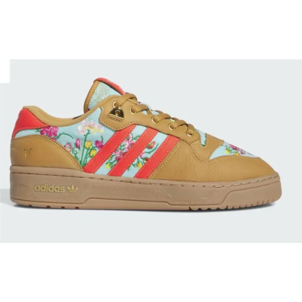 Adidas shoes - adidas Rivalry - Rivalry - IG8453 - Green 1