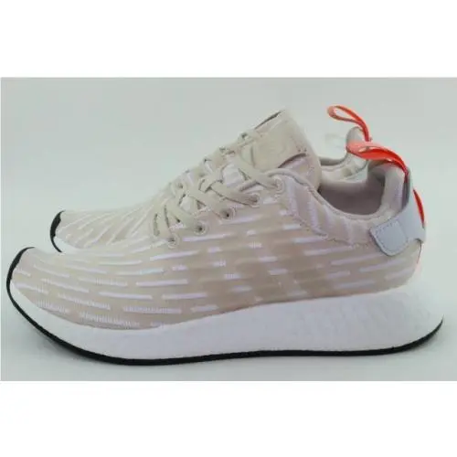 Adidas shoes - adidas NMD Runner - NMD Runner - BA7260 - Brown (UPC: 0889766455220) 0