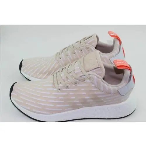 Adidas shoes - adidas NMD Runner - NMD Runner - BA7260 - Brown (UPC: 0889766455220) 1