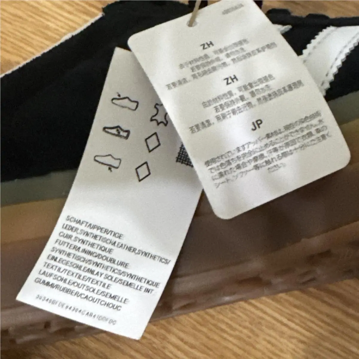 Adidas shoes - Gazelle - Gazelle - IE0876 - Black 6