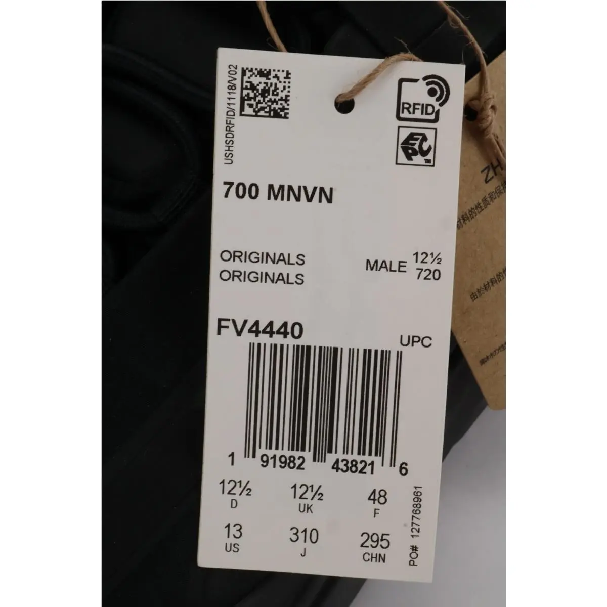 Adidas shoes - adidas Yeezy Boost 700 MNVM - FV4440 - Black 5