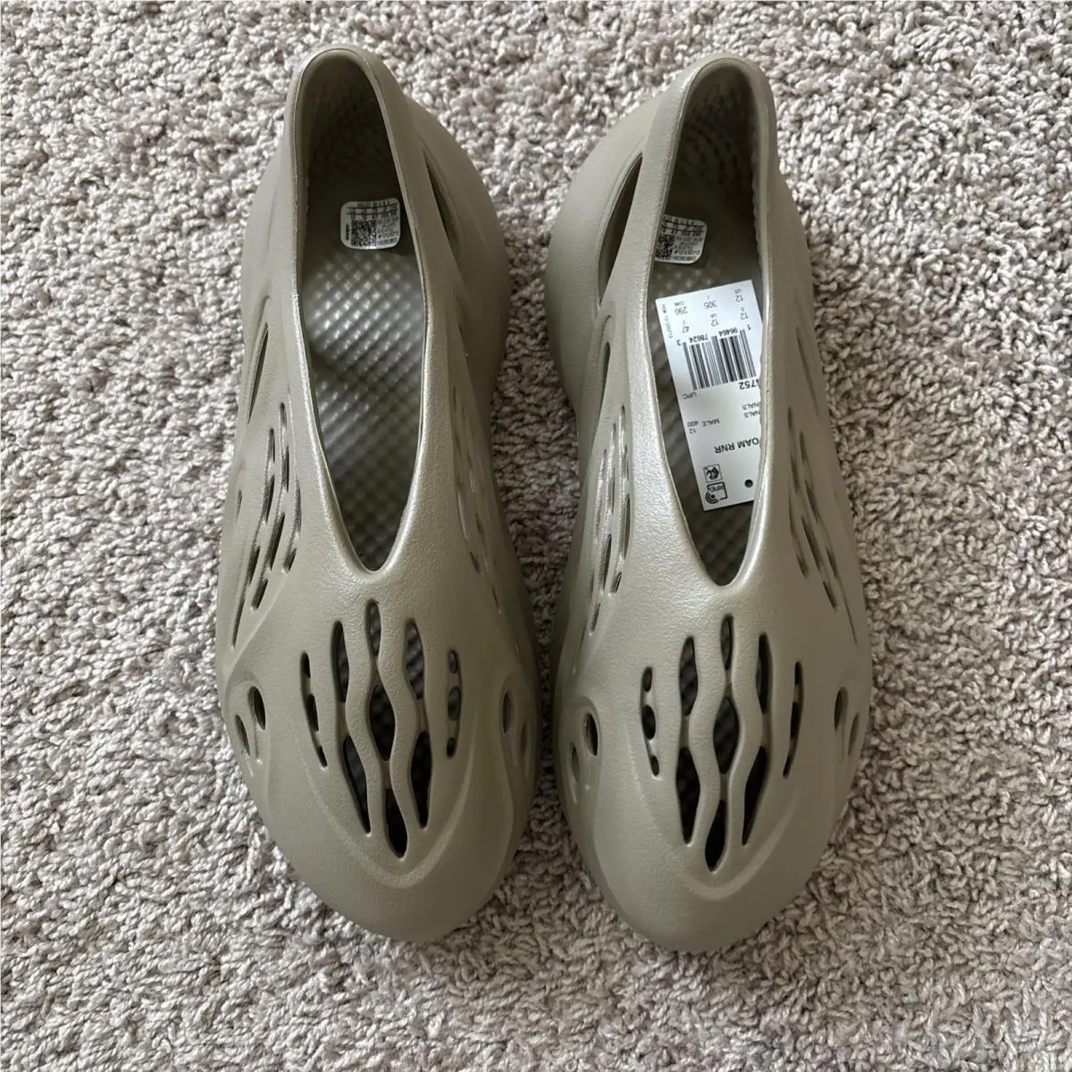 Adidas shoes - adidas Yeezy - Yeezy - 4752 - Brown 0