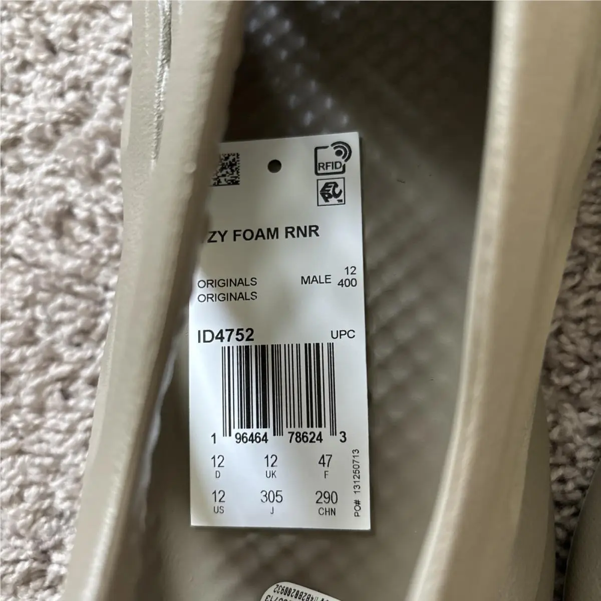 Adidas shoes - adidas Yeezy - Yeezy - 4752 - Brown 1