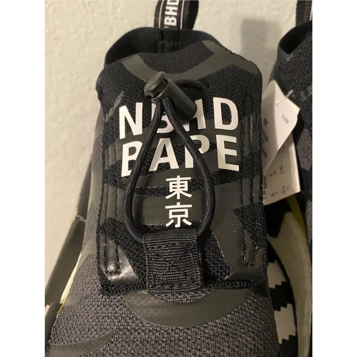 Adidas shoes - NMD - NMD - EE9702 - Black (UPC: 192618009145) 6