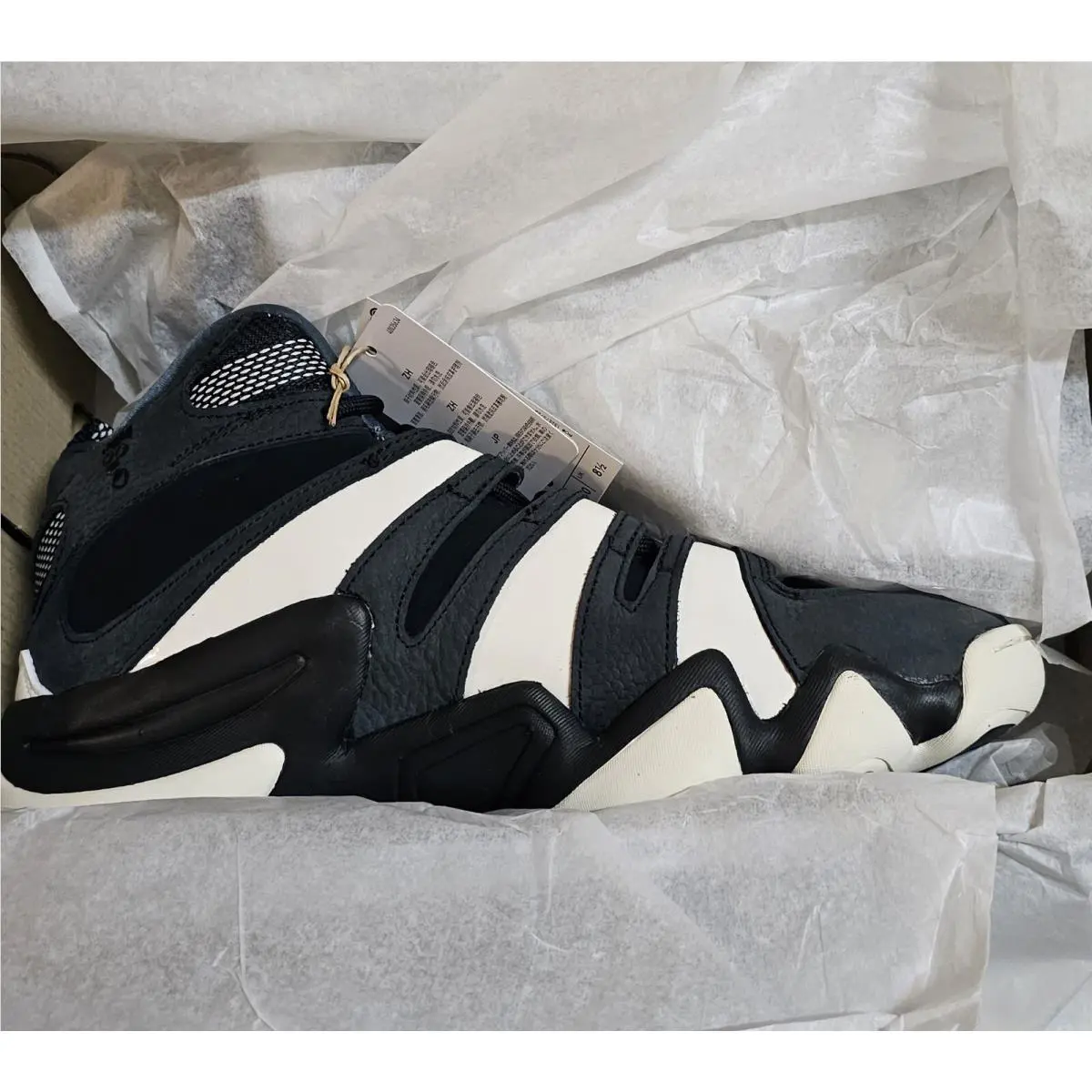 Adidas shoes - adidas Crazy 8 - Crazy - FI2448 - White (UPC: 196464924669) 0