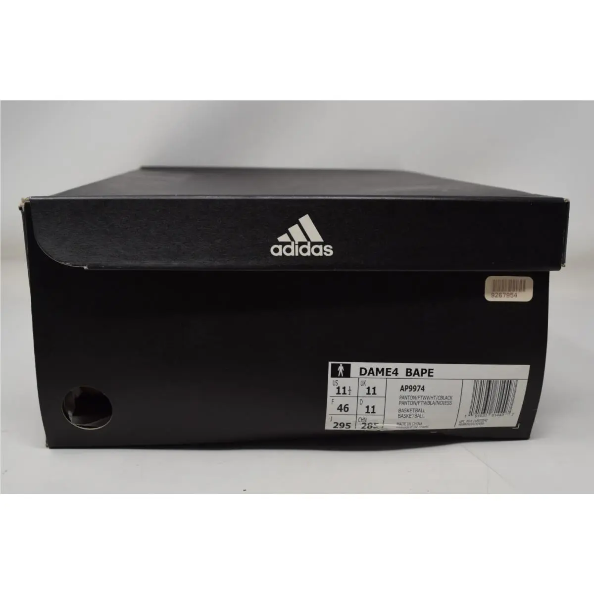 Adidas shoes - adidas Dame 4 - Dame - Multicolor 5