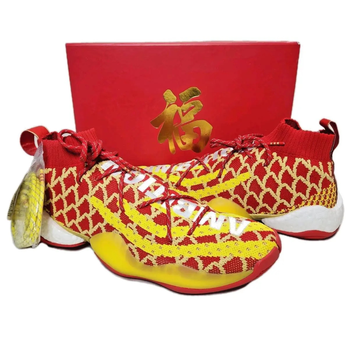 Adidas Pharrell Williams PW x Crazy Byw Chinese Year Sz 11 Red/gold EE8688