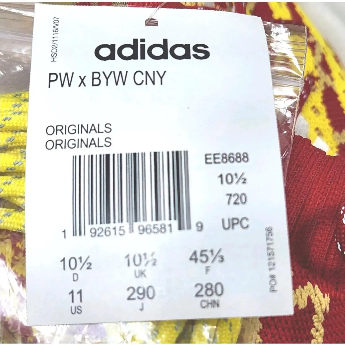 Adidas shoes - adidas Crazy BYW - Crazy BYW - EE8688 - Red 9