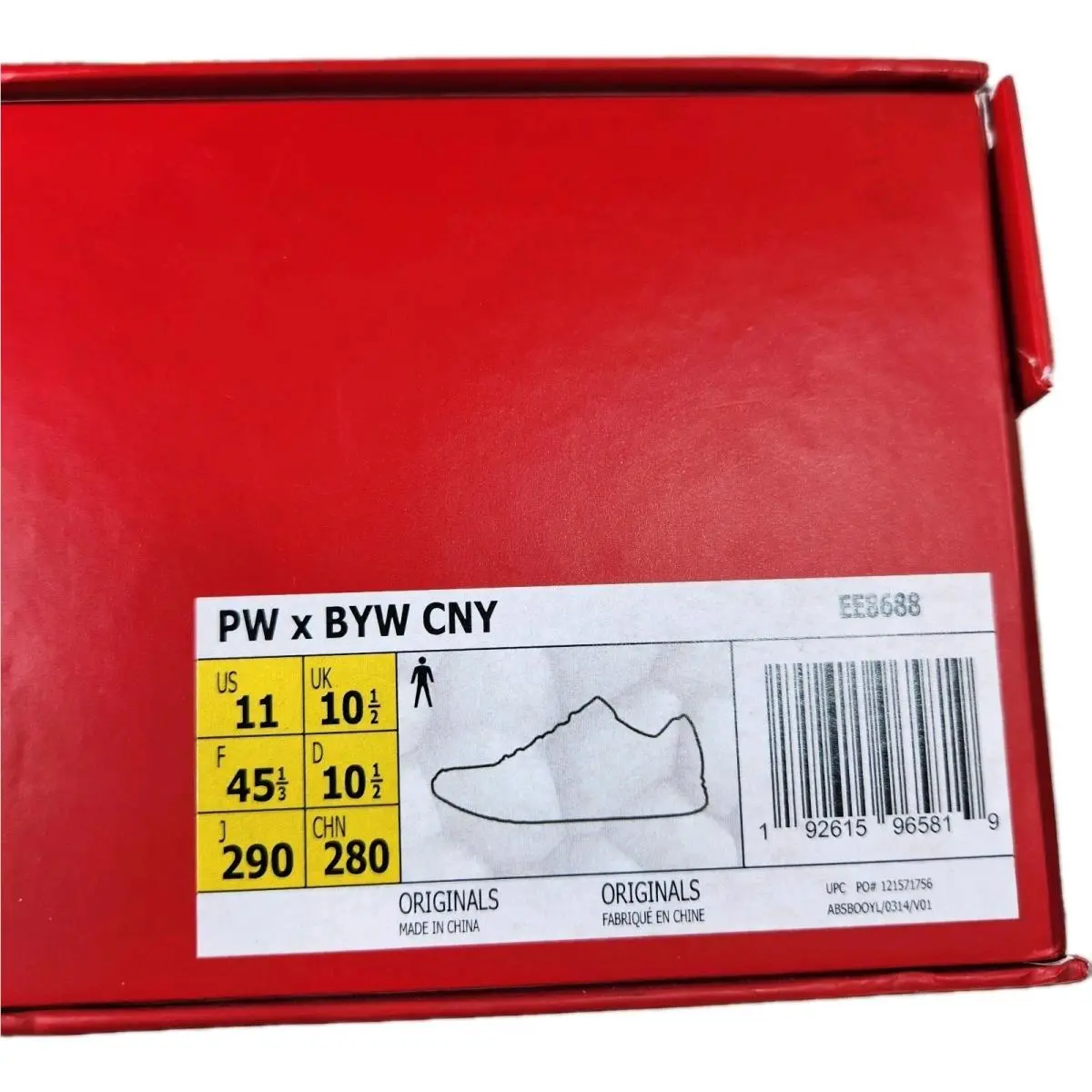 Adidas shoes - adidas Crazy BYW - Crazy BYW - EE8688 - Red 10