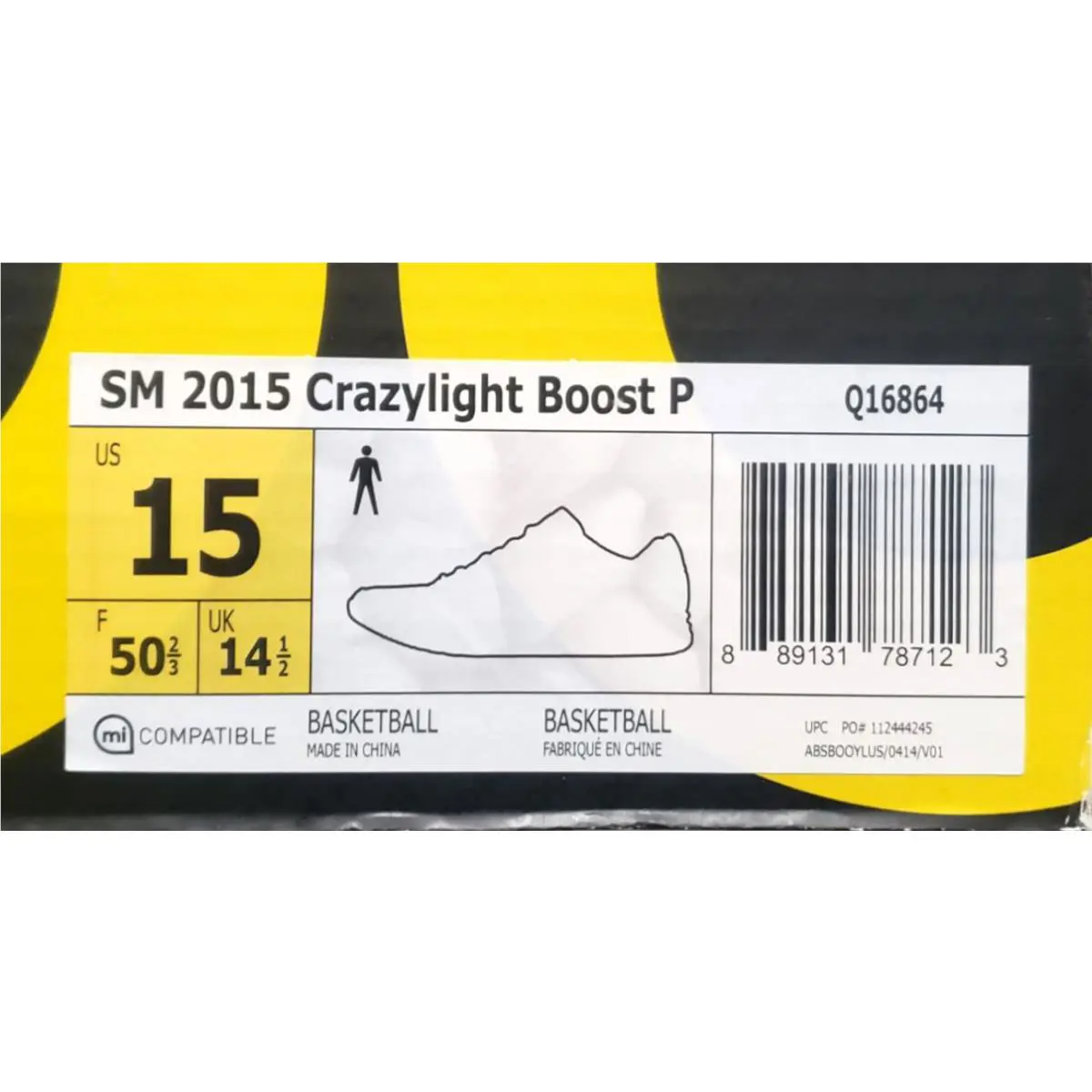 Adidas shoes - Q16864 - 78712 - White / Yellow (UPC: 889131787123) 3
