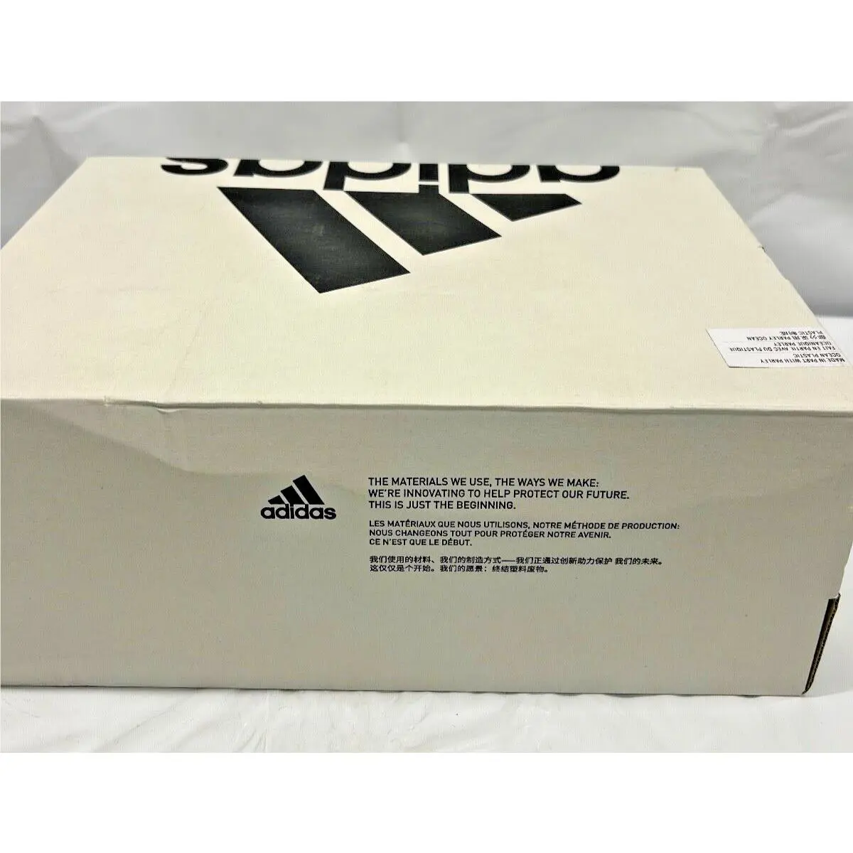 Adidas shoes - adidas Ultraboost - Ultraboost - Gray (UPC: 195747886533) 1