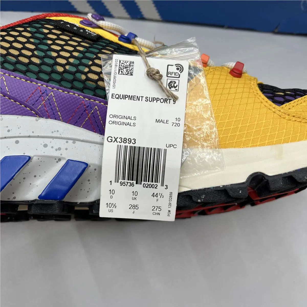 Adidas shoes - Adidas Equipment Support - Equipment Support - Multicolor (UPC: 0195736020023) 5