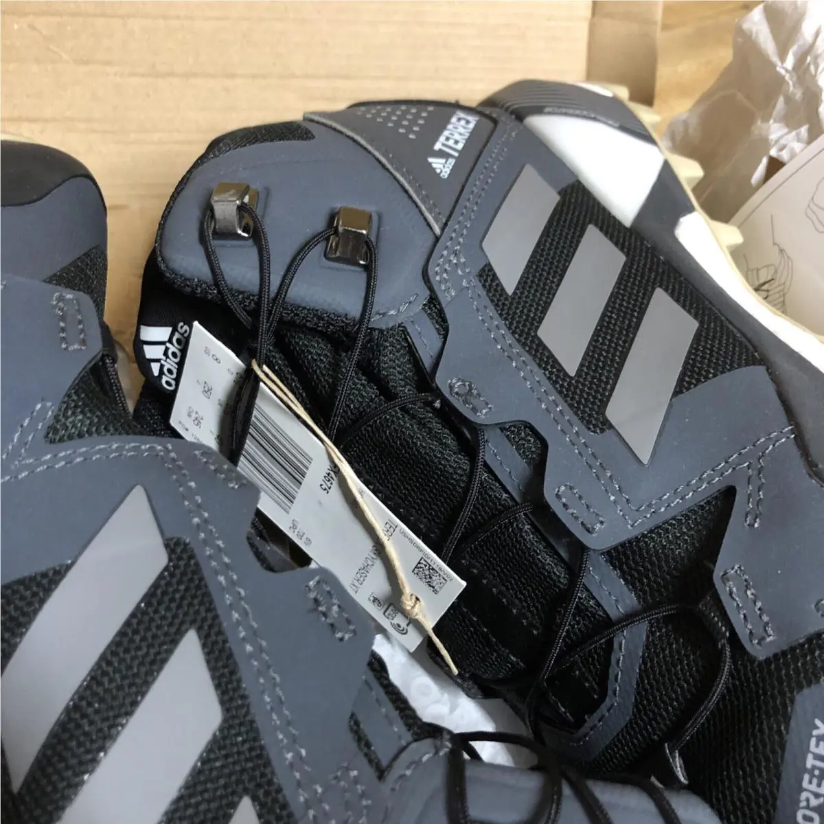 Adidas shoes - adidas TERREX Skychaser - TERREX Skychaser - FX4675 - Gray (UPC: 0194813372437) 0