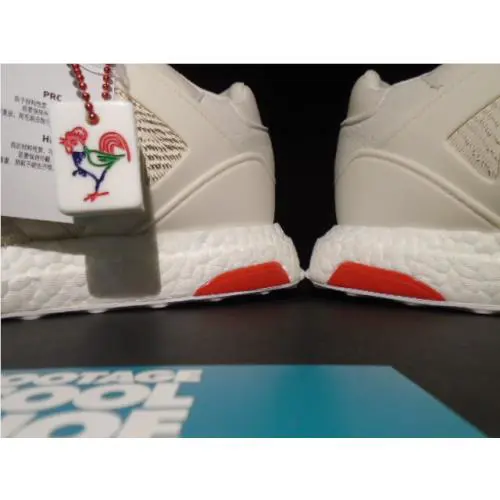 Adidas shoes - Adidas EQT Support Ultra CNY - BA7777 - White 2