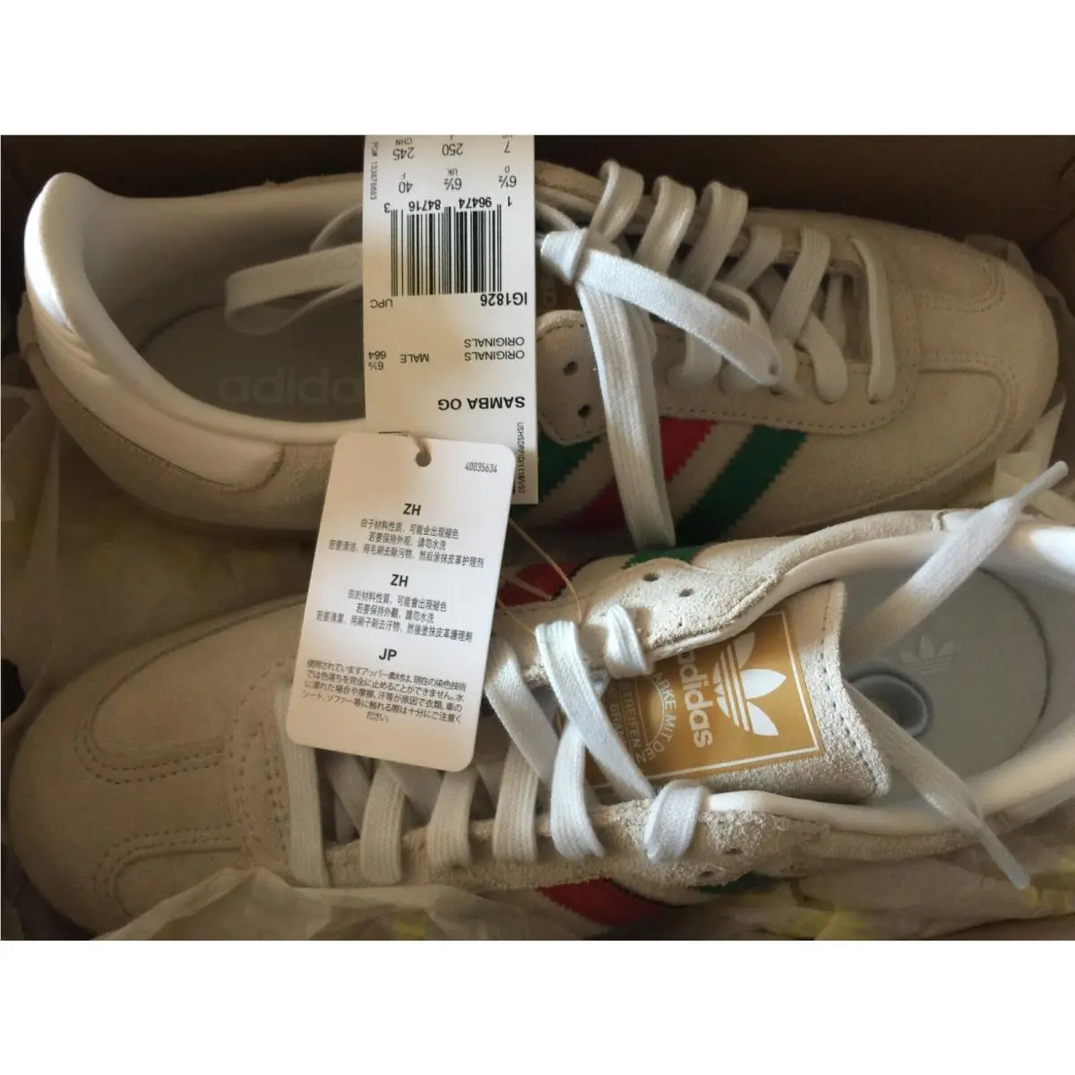 Adidas shoes - adidas Samba - Samba - IG1826 - Crystal White Green Scarlet (UPC: 196474844605) 7