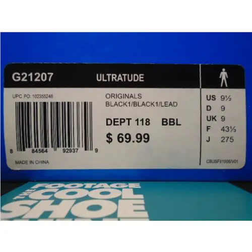 Adidas shoes - Ultratude - Ultratude - Black 6