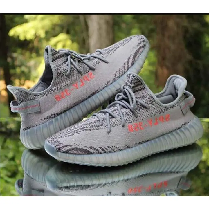 Adidas Yeezy Boost 350 V2 Beluga 2.0 Shoes Men`s Size 14 AH2203