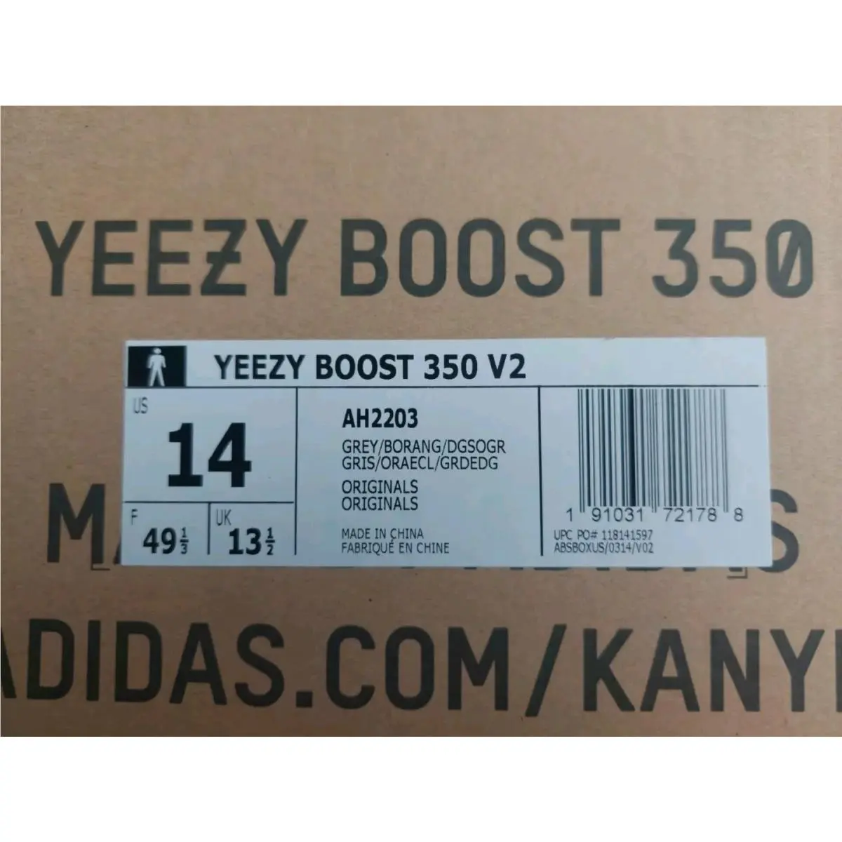Adidas shoes - adidas Yeezy Boost 350 V2 - AH2203 - Gray (UPC: 0191031721788) 8