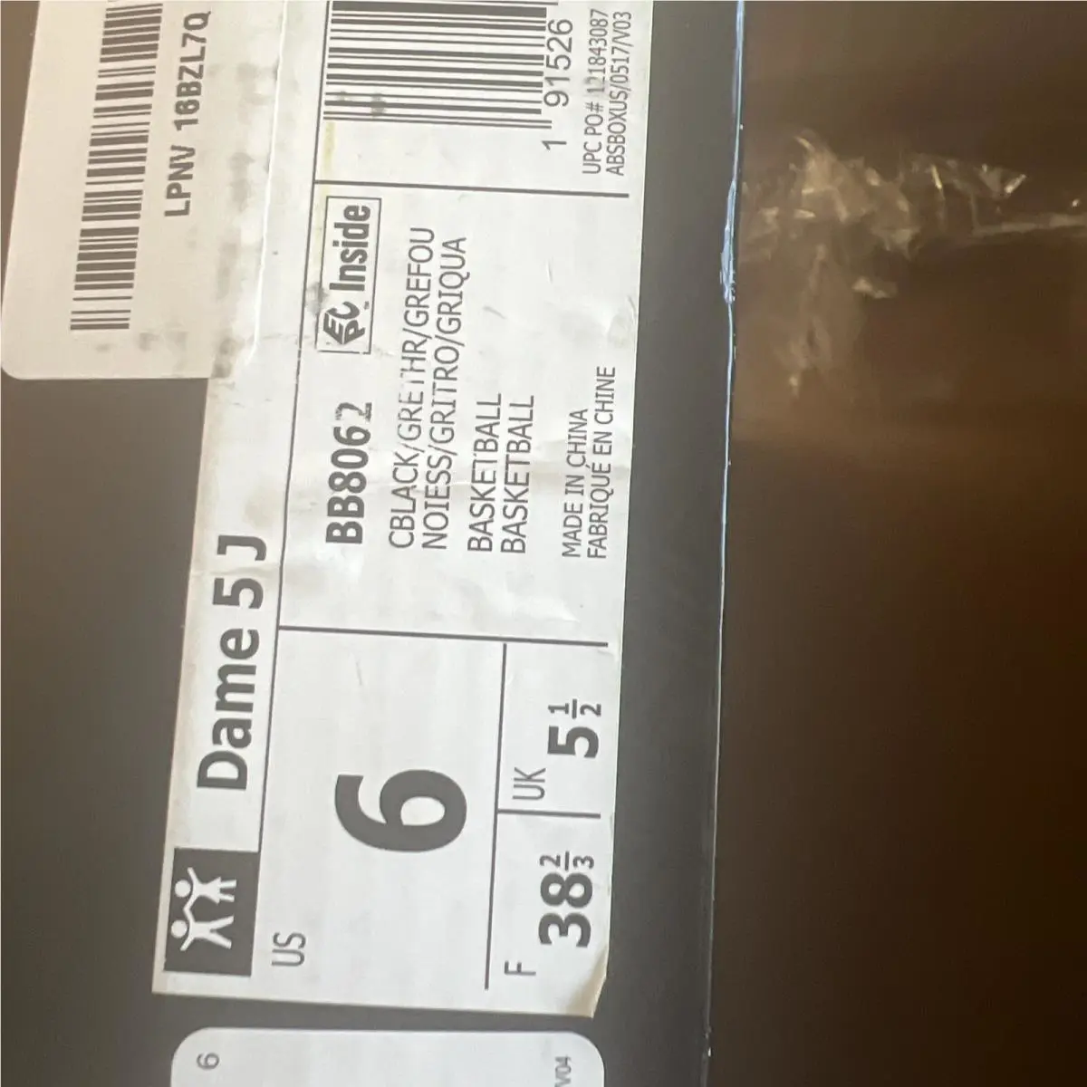 Adidas shoes - Black 6