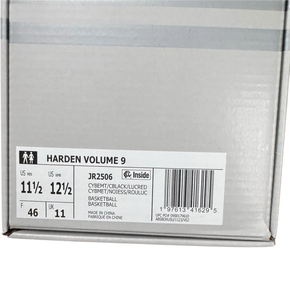 Adidas shoes - adidas Harden - Harden - JR2506 - Cyber Metallic/Core Black/Lucid Red (UPC: 197613416295) 7