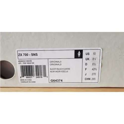 Adidas shoes - adidas ZX - G64374 - Black (UPC: 886837349181) 0