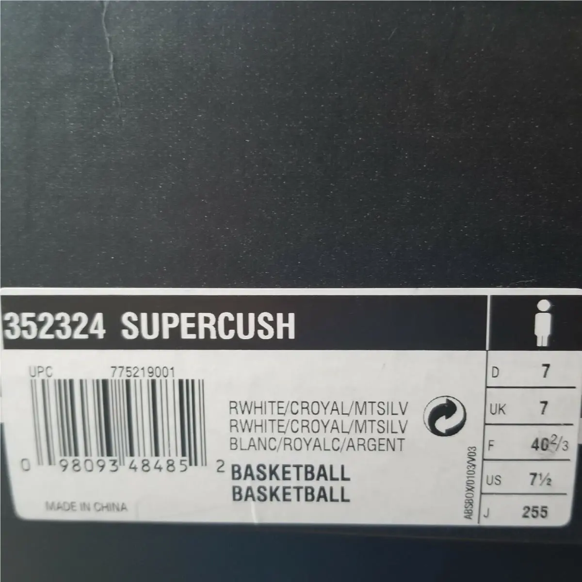 Adidas shoes - Adidas Adiprene - Adiprene - 352324 - White (UPC: 098093504710) 3