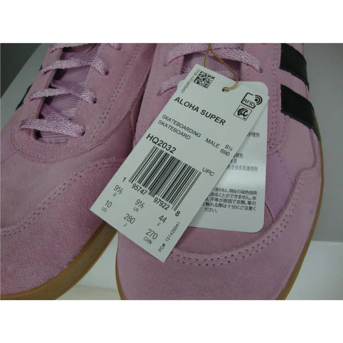Adidas shoes - adidas Aloha Super - Aloha Super - HQ2032 - Pink (UPC: 195747979228) 5