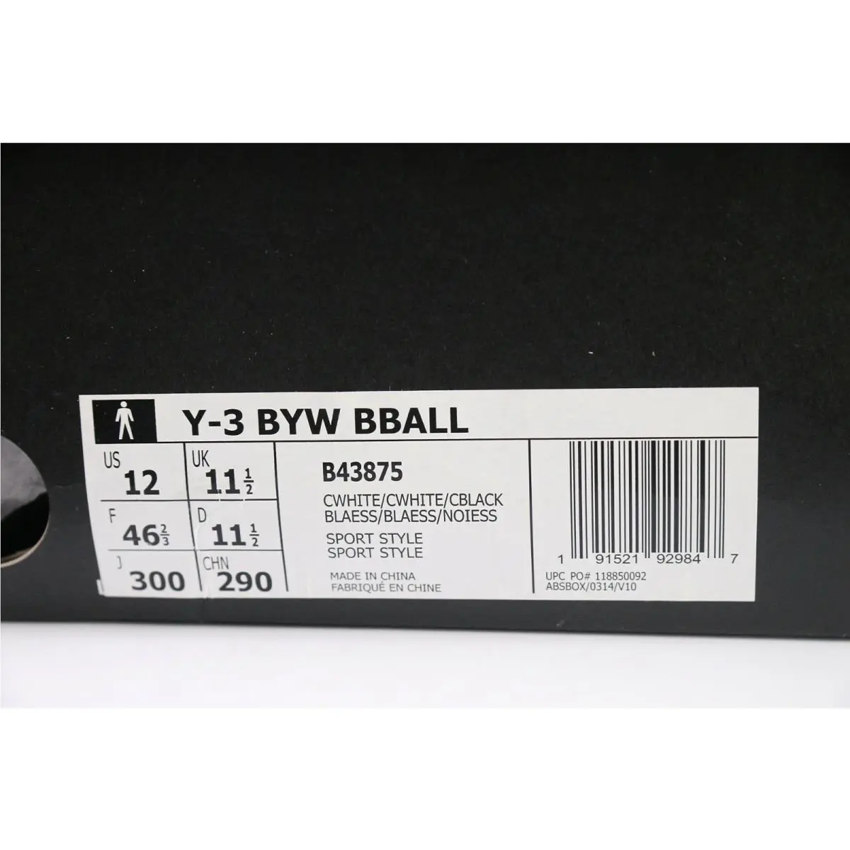 Adidas shoes - adidas Y-3 Yohji - Yohji - B43875 - White (UPC: 191521929847) 9