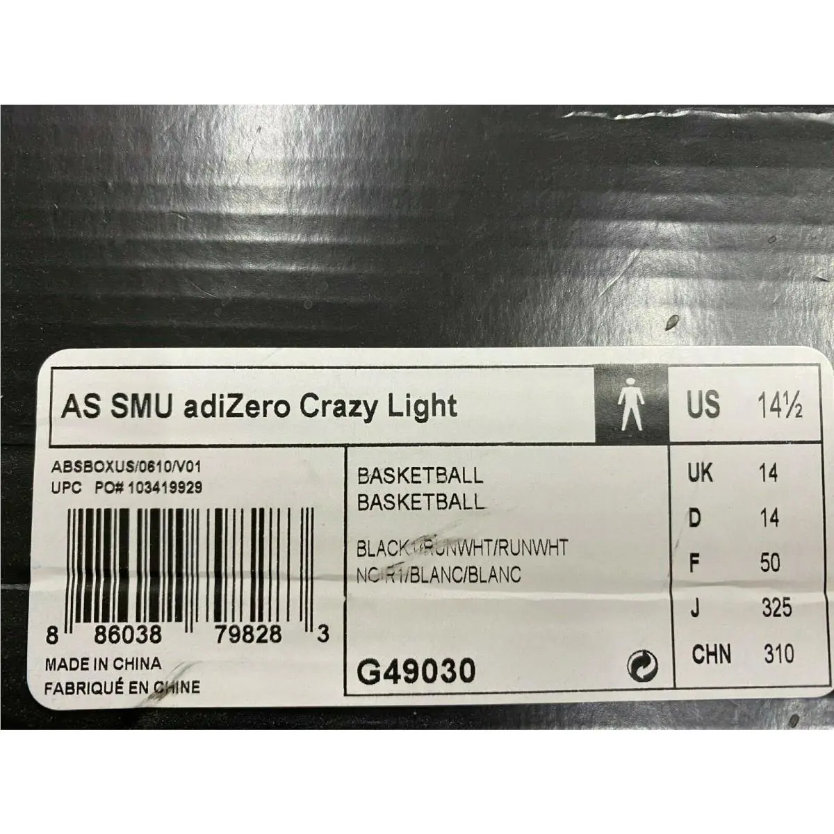 Adidas shoes - adidas adizero Crazylight - adizero Crazylight - G49030 - Black 1