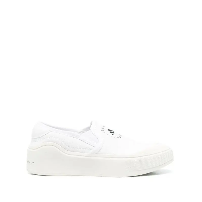 Adidas shoes - White 0