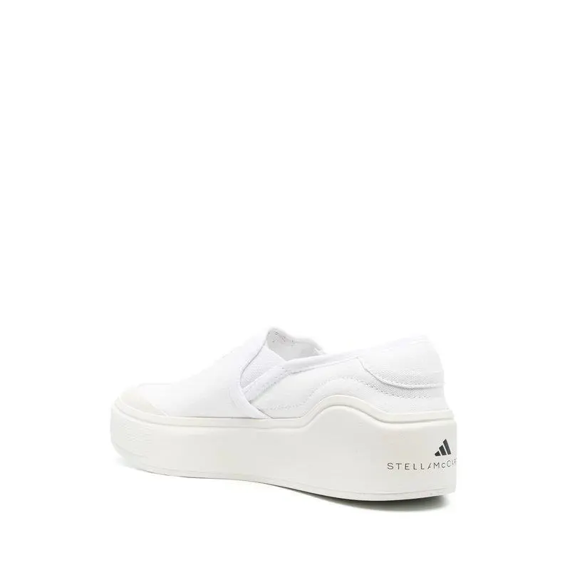 Adidas shoes - White 2