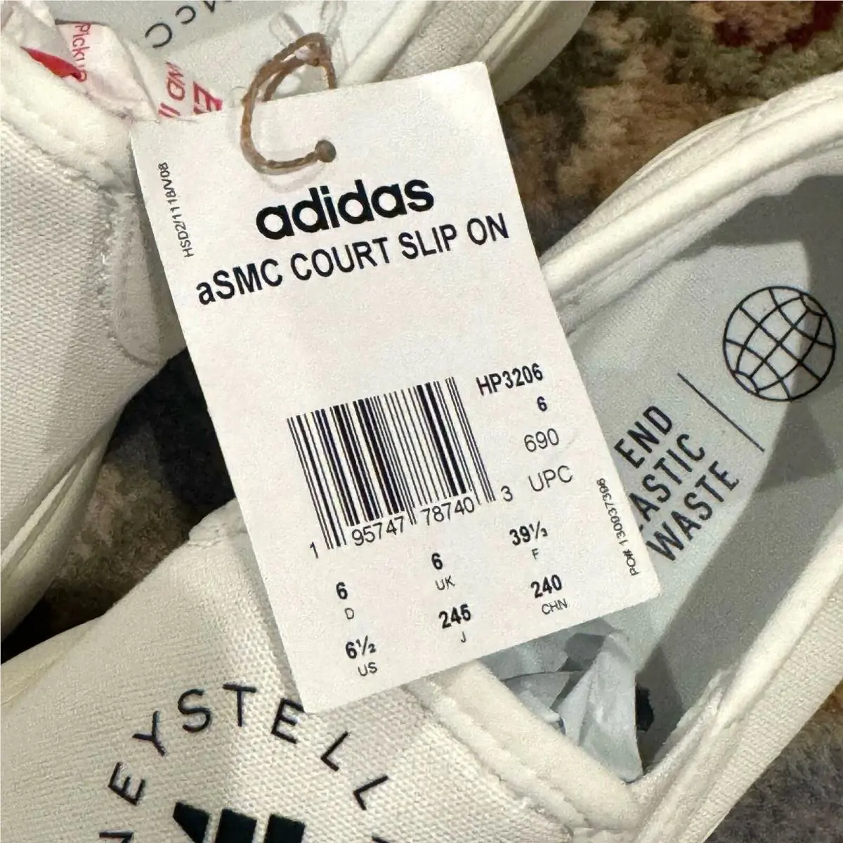 Adidas shoes - White 10