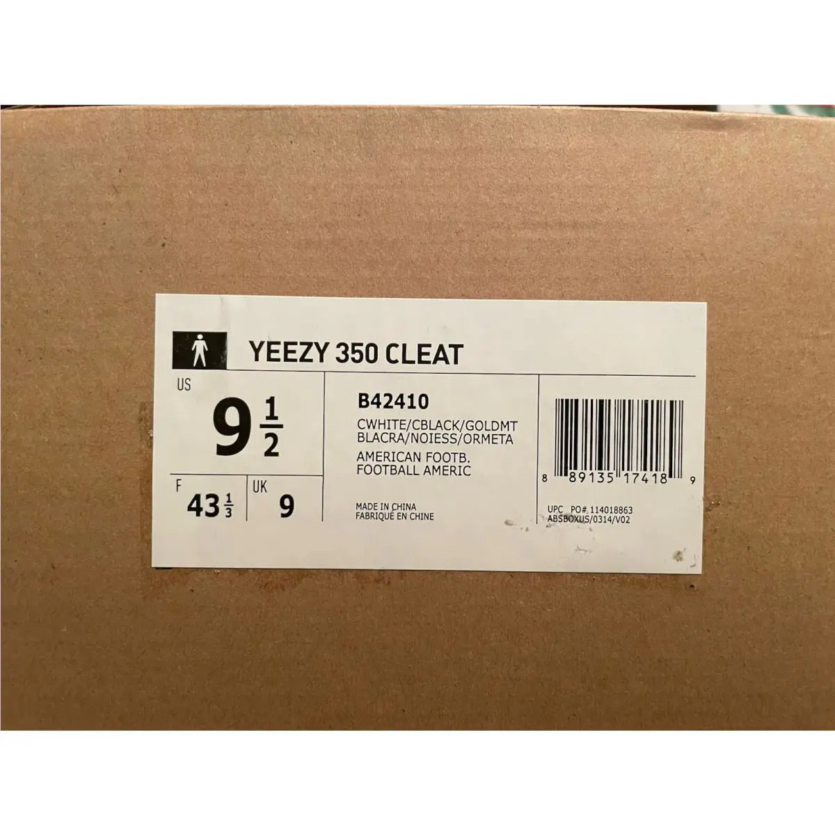 Adidas shoes - adidas Yeezy 350 - Yeezy - B42410 - Gray (UPC: 0889135174189) 1