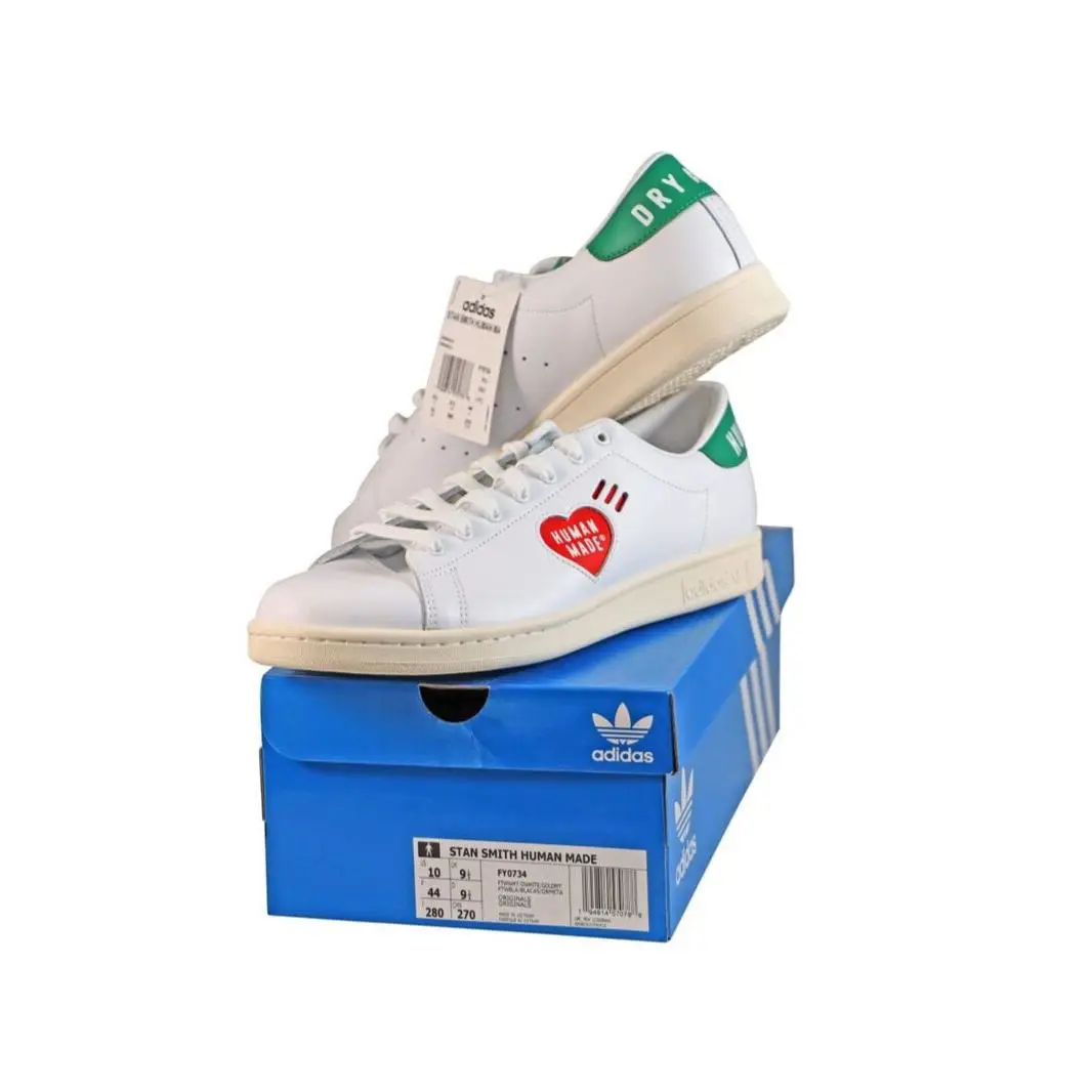 Adidas x Human Made Stan Smith Sneakers US 10
