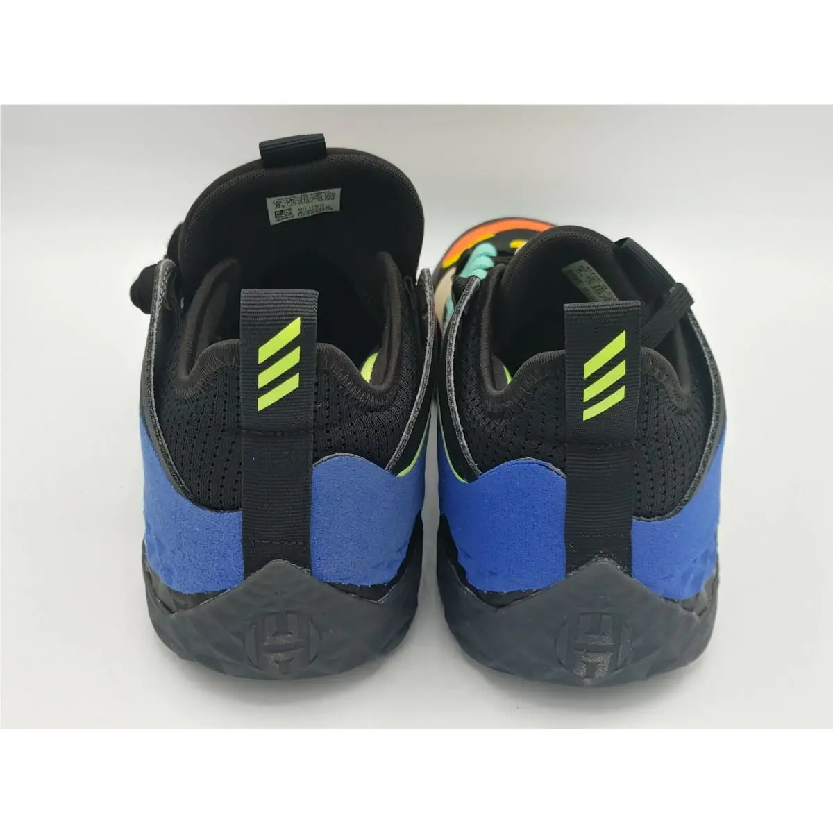 Adidas shoes - adidas Harden Vol. 5 - Harden - FZ1070 - Multicolor 0