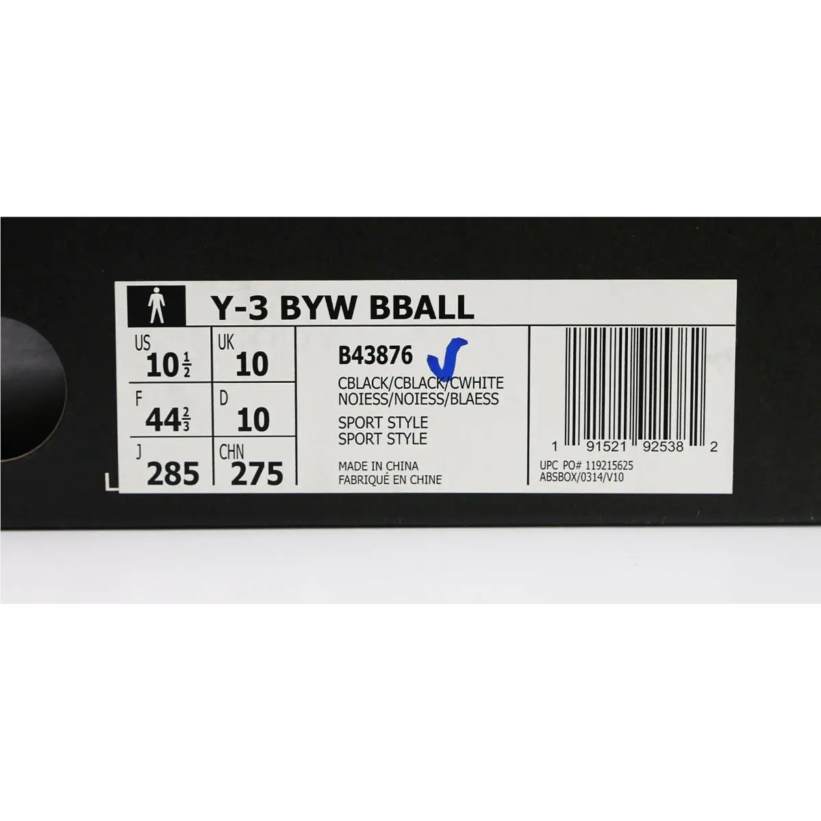 Adidas shoes - adidas Y-3 Yohji - Yohji - B43876 - Black (UPC: 191521925382) 8