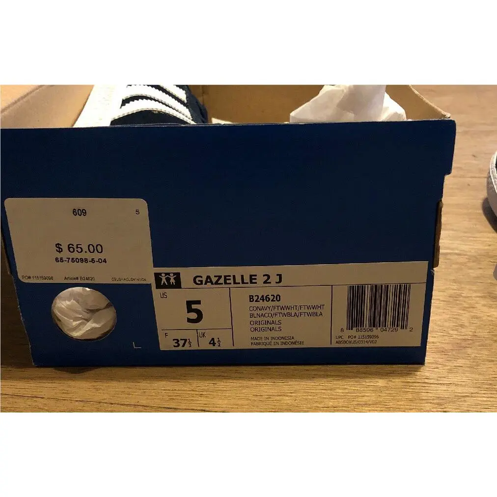 Adidas shoes - Gazelle Utility - Gazelle Utility - B24620 - Gray (UPC: 889766661461) 7