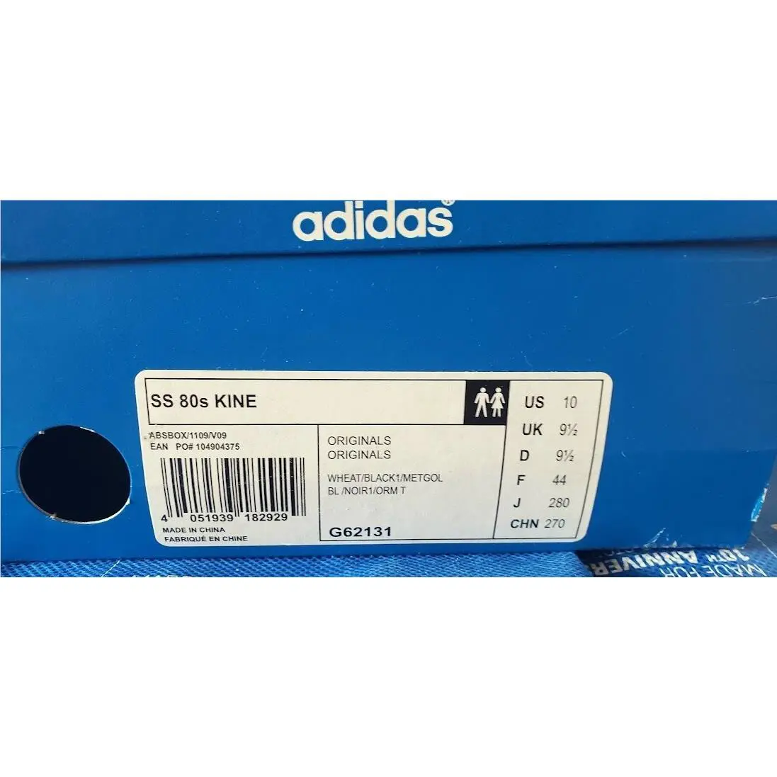 Adidas shoes - adidas Superstar - Superstar - G62131 - Brown (UPC: 4051939182929) 0