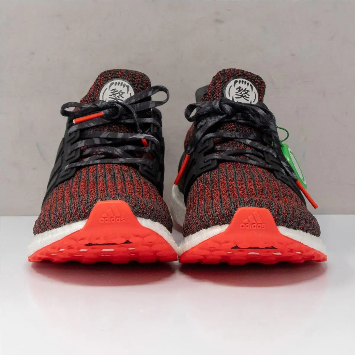 Adidas shoes - adidas UltraBoost 4.0 - UltraBoost - BB6173 - Multicolor 4