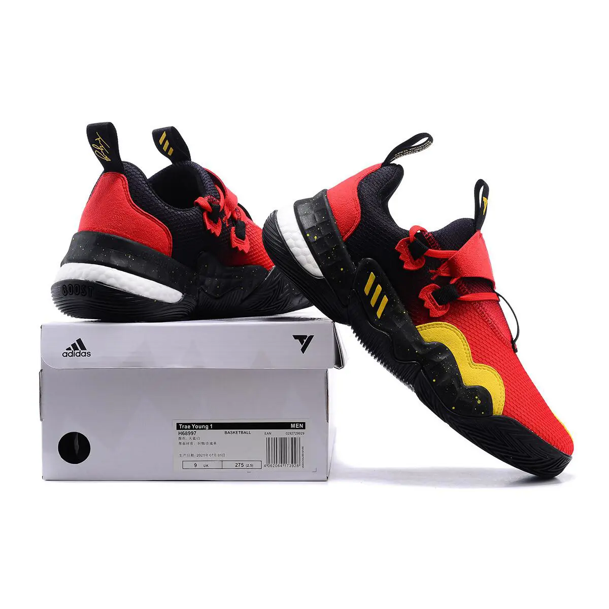 Adidas shoes - Red Black Gold - GY3772 3