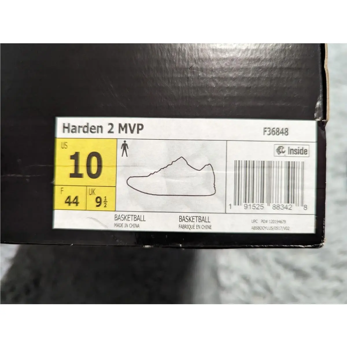 Adidas shoes - adidas Harden Vol. 2 - Harden - F36848 - black gold (UPC: 191525883428) 3